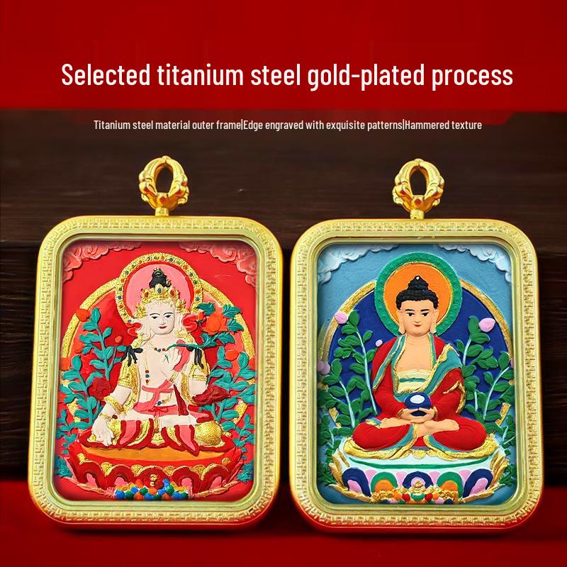 Tibetisches Grünes Tara & Gelbes Jambhala Amulett: Titanstahl Medizin Buddha Anhänger