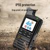 Ouxing 4G Dual-Mode Public Network Walkie-Talkie (CN Version)