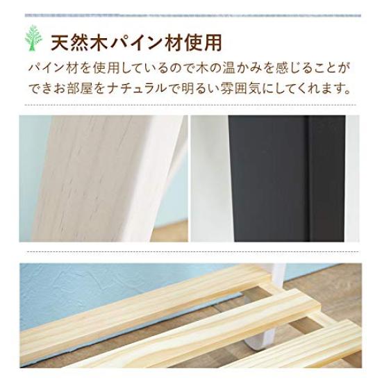 Hagihara Coat Natural Wood with White Rack, Shelf, Wash, MHR-6033NWS