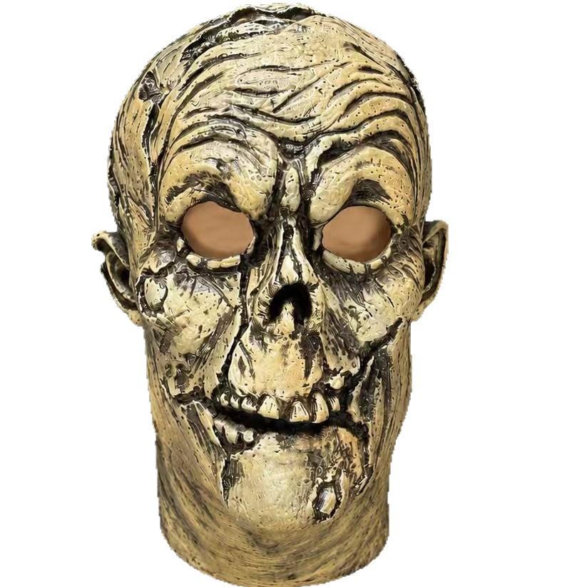Horrible rotting skull mask One size fits all adults бежевый