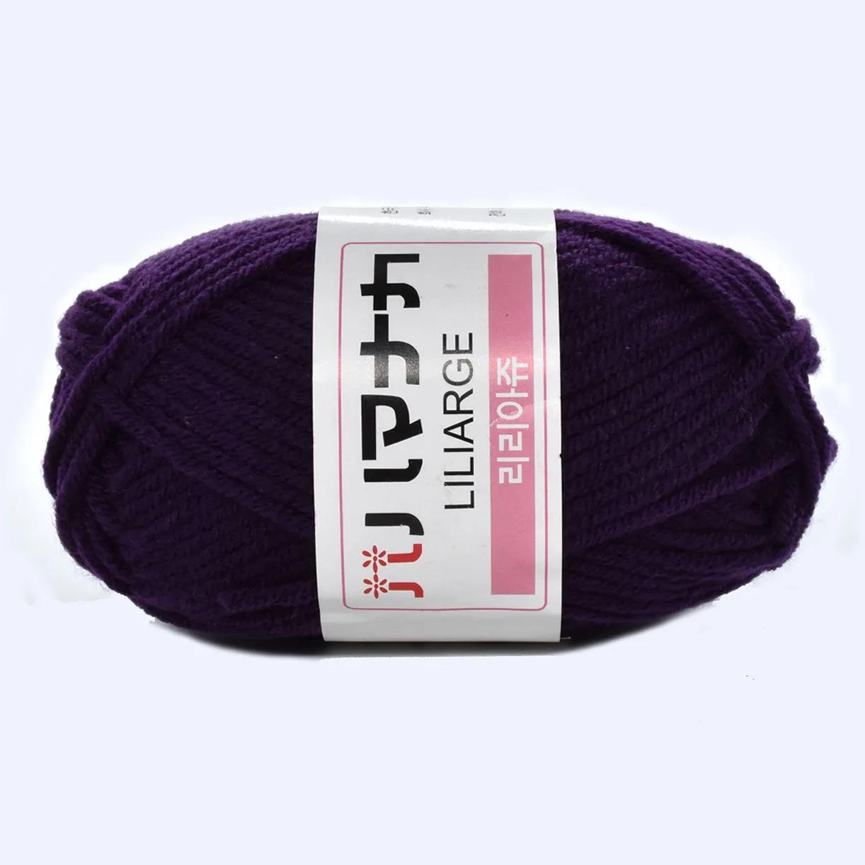 25g Milk Cotton Yarn DIY Hand Knitting 4 Ply Soft Baby Yarn Crochet Handicrafts 80% Long Staple Cotton 20% Milk Fiber 60m/66yd