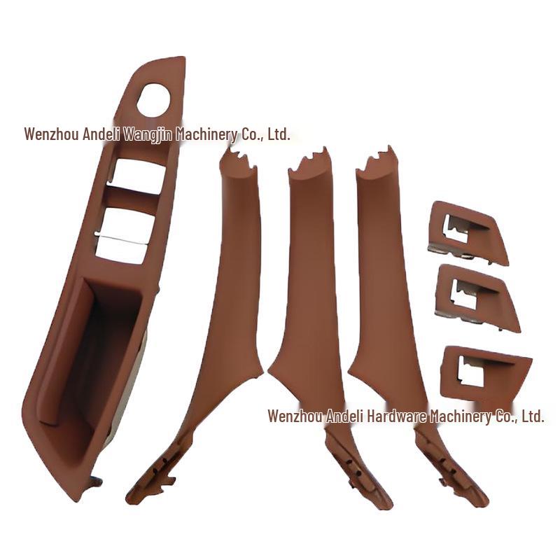 BMW 5 Series Interior Armrest 7-Piece Set RHD (Red Brown)