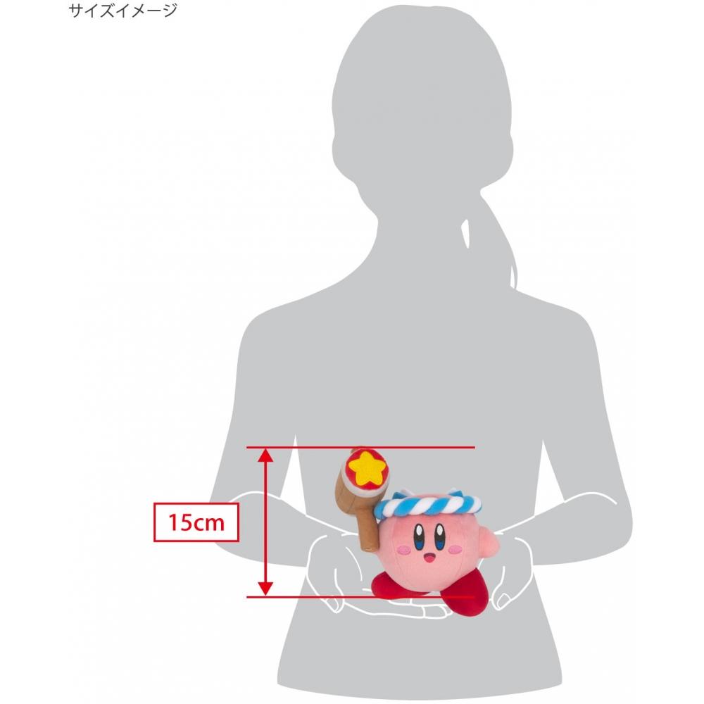 Kirby Kirby  PluSh Toy AllStar Collection Kp62 Hammer Kirby  S 