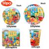 New Sesame Birthday Party Decorations Cartoon Street Balloons Plates Tablecloth Cups Tableware Set for Baby Shower Party Favors 5