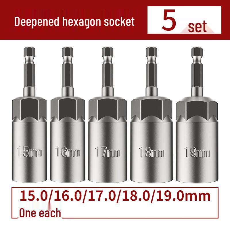MKL Electric Deep Impact Wrench Hex Socket Set