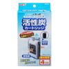 GEX AQUA FILTER Corner Power Filter Activated Carbon Cartridge (Activated Carbon + Hard Mat) - One-Touch Replacement - 4-Pack