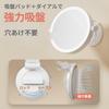 PRIDEMII Magnifying LED Bath Mirror with Lithium Battery for Power Easy Continuously Adjustable 3 Light Bathroom Mirror Double-Sided Built-in