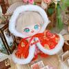 Plush Cloak 20CM Cotton Doll Clothes New Year's Clothing Plush Toys Clothes  Plush Doll