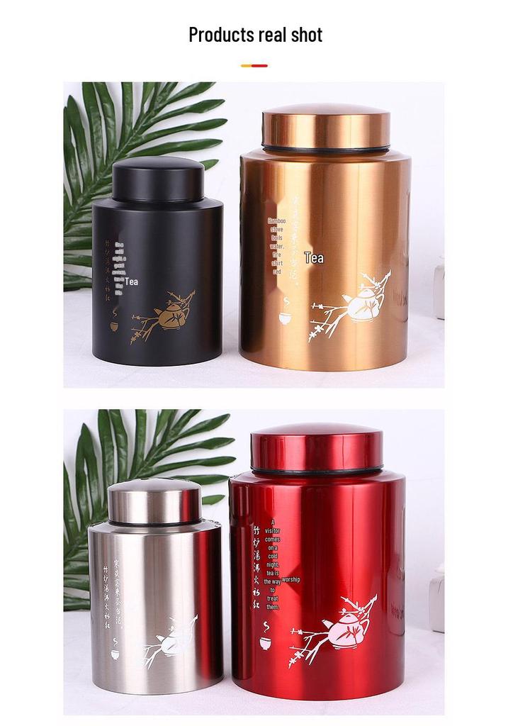Engraved Stainless Steel Tea Storage Jar for Black, Green, and Flower Tea - Sealed Gift Packaging