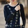 Color Block Wool Embroidered Round Neck Cardigan - Casual Long Sleeve Knit Pullover