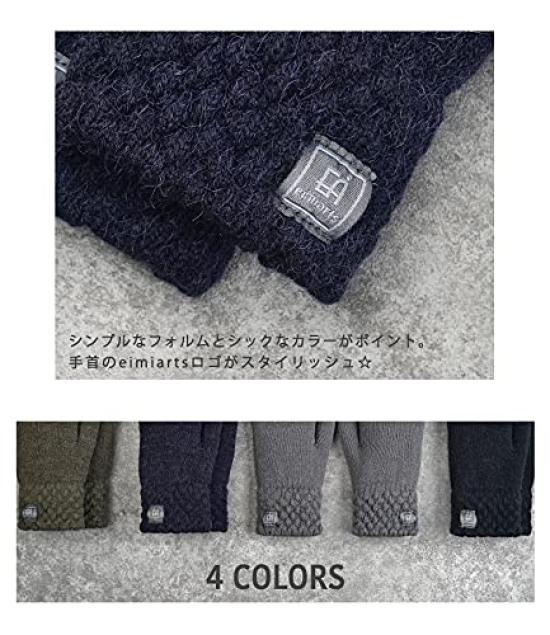 Kids Gloves for Junior Ages 13 and Up [Arisana] Boys, Junior, Simple, Classic, Size, 03.Navy,