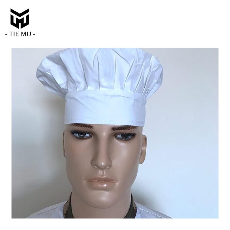 Chef s Hat and Apron Set