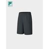 FILA Men's Cool-Touch Golf Woven Shorts