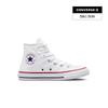 Chuck Taylor All Star Kids White 372884c