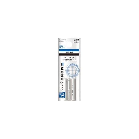 Tombow MONO Graph Eraser Refills, 3 Count, 2 Sets