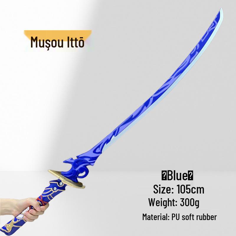 Genshin Impact Raiden Shogun Safe PU Prop: Wind Edition Toy Weapon