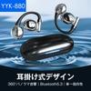 SLuB Wireless Bluetooth Automatic ENC Noise Long Standby Battery Level Charging Case Siri Compatible with Perfect Gift for Men and Women Earbuds, 5.3,