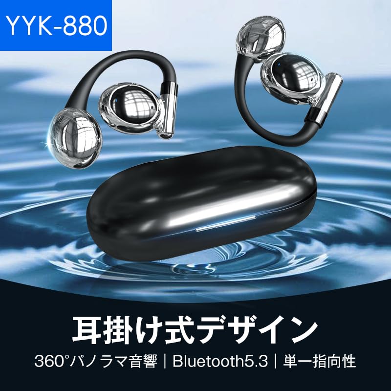 SLuB Wireless Bluetooth Automatic ENC Noise Long Standby Battery Level Charging Case Siri Compatible with Perfect Gift for Men and Women Earbuds, 5.3,