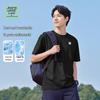 Jeanswest Life Unisex Cool Touch Breathable Antibacterial Short Sleeve T-Shirt
