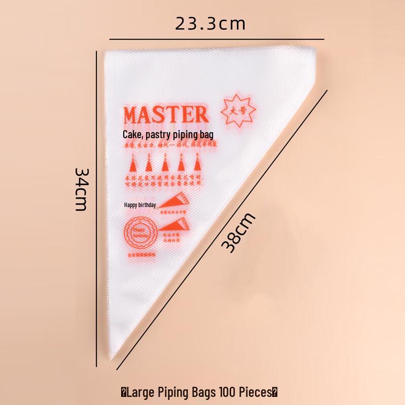 Zhaoran Disposable Piping Bags & Nozzles Bulk Pack