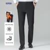 Men's Fleece-Lined Straight Leg Business Casual Pants