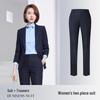 Troyman Women's Professional Autumn/Winter Suit Set