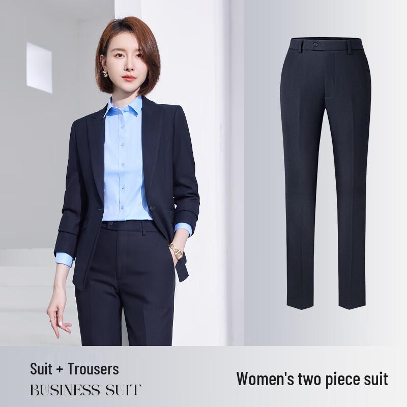 Troyman Women's Professional Autumn/Winter Suit Set