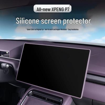 Silicone Protective Case for Xpeng P7 Screens, Anti-Collision Interior Accessory