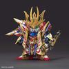 Cao Cao Wing Gundam Yi Sheng Armor Color-Coded Model Kit