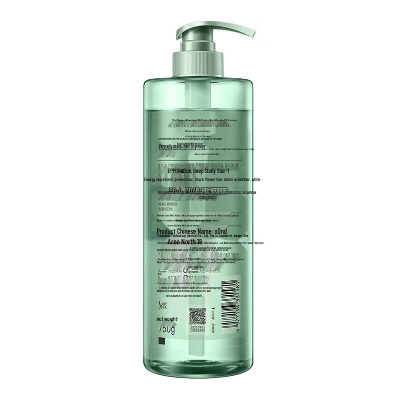 SLEK O2 Dynamic Anti-Dandruff Oil Control Shampoo