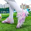 2026 Kids Soccer Football Boots FG Cleats Unisex School Training Non-Slip Breathable Outdoor Athletic Shoes for Boys Girls