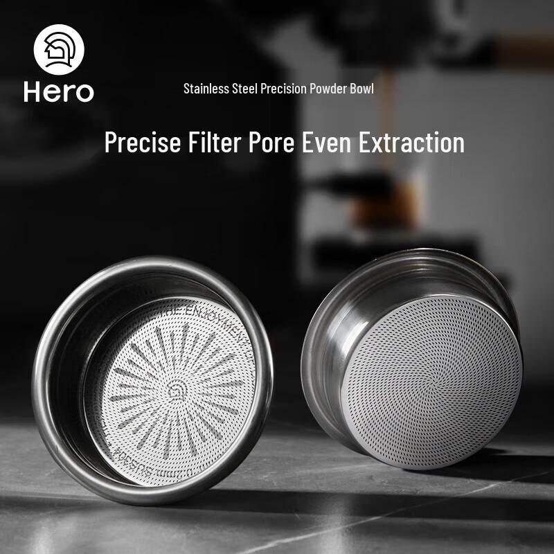 Hero Espresso Vortex Filter Basket