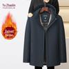 YUZHAOLIN Men's Detachable Hooded Padded Winter Jacket