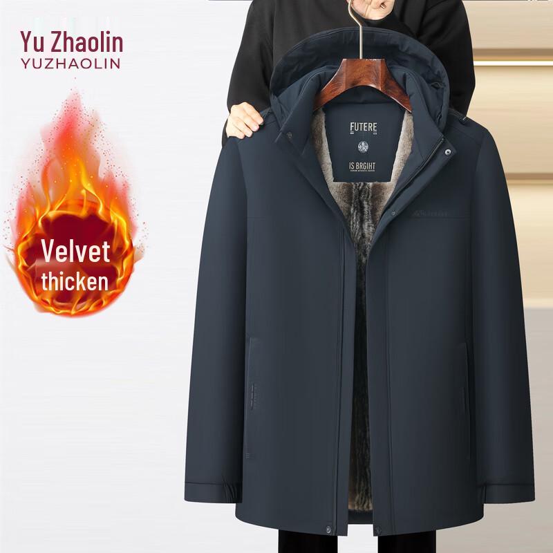 YUZHAOLIN Men's Detachable Hooded Padded Winter Jacket