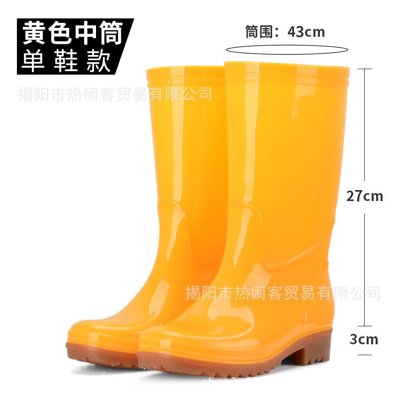 White low tube rain shoes canteen hygiene factory work shoes rain boots waterproof and non-slip low tube water shoes labor insurance rubber shoes