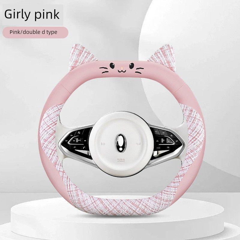 New Style Car Steering Wheel Cover with Good Hand Feel, Anti-Slip, Universal for All Seasons, Steering Wheel Protective Cover