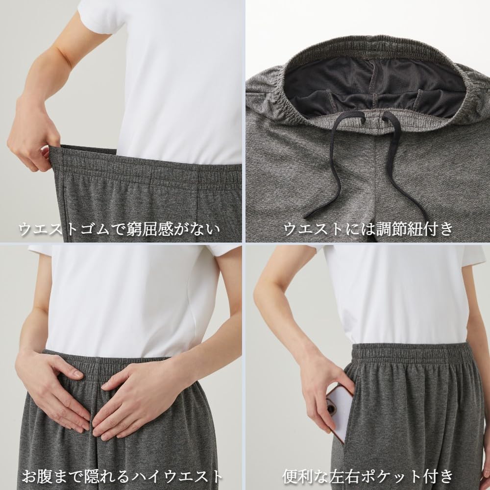 Servan Length Home and Recovery Heather Size LL Men's 3/4 Pants, Gray,