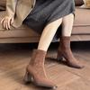 Dicker Absatz Quadratischer Zehenbereich Reißverschluss hinten Erhöhend Kurzstiefel Winddicht Skinny Martin Stiefel Fee Wildleder