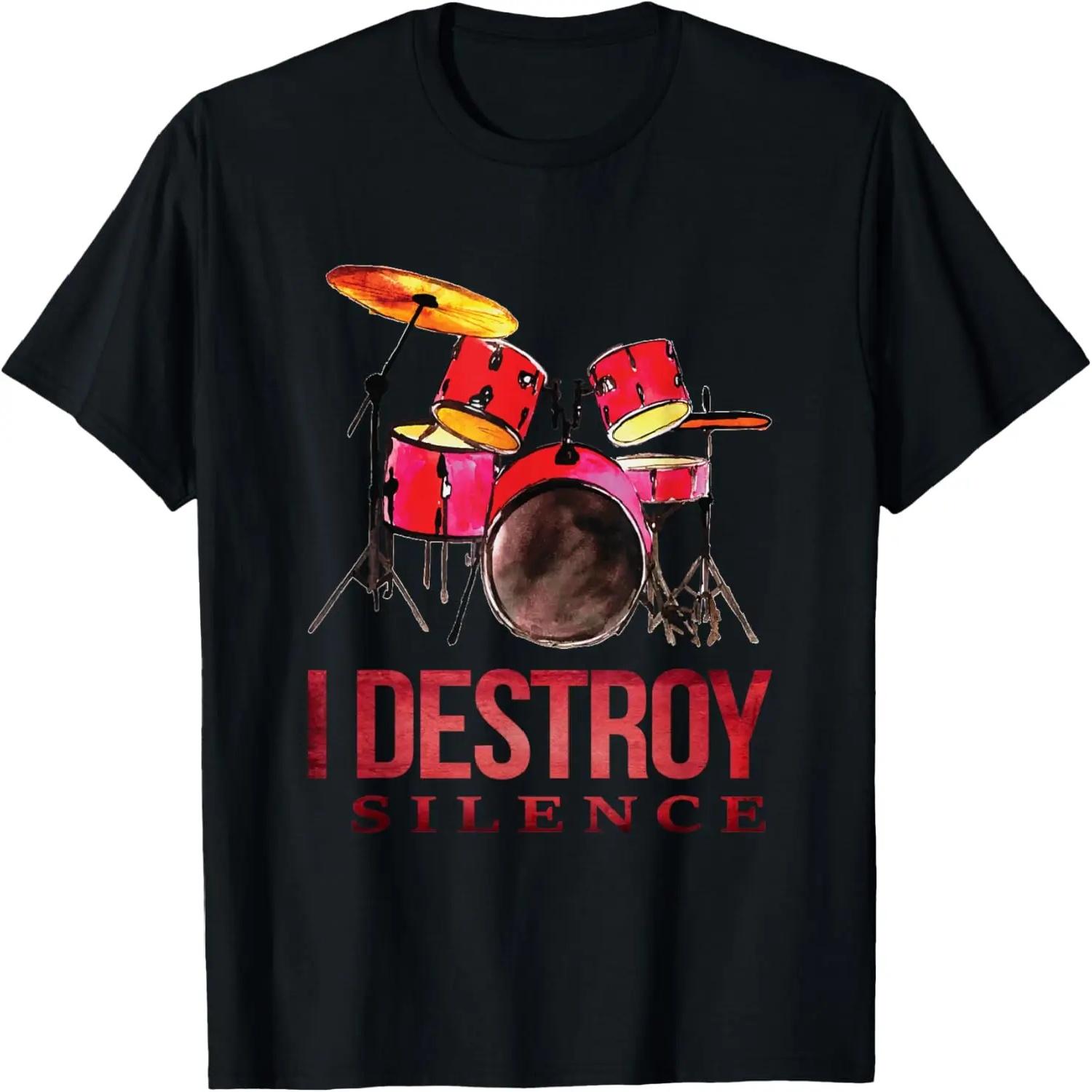 Drum Whisperer Drums T-Shirt XXXXXL чёрный