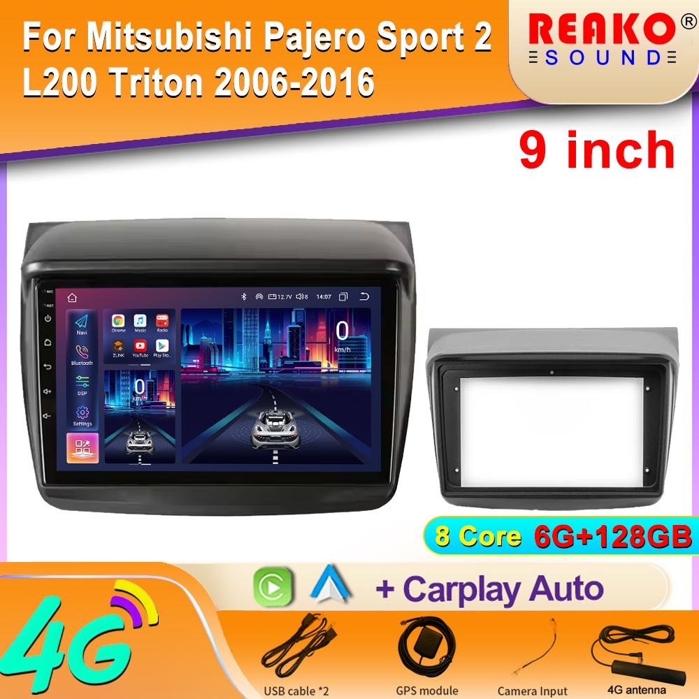 

Android Car Radio для Mitsubishi Pajero Sport 2 L200 Triton 2006-2016 Мультимедийный Видео Плеер GPS 4G Carplay Авторадио 8 core 6GB+128GB