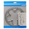 Shimano Repair Hooked Tooth Chainring Y1PR98050 Parts 52T-MJ (for 52-36T) (Silver) FC-RS500