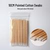 Disposable Pointed Tip Cotton Swabs for Cosmetic Tattooing and Makeup Cleaning