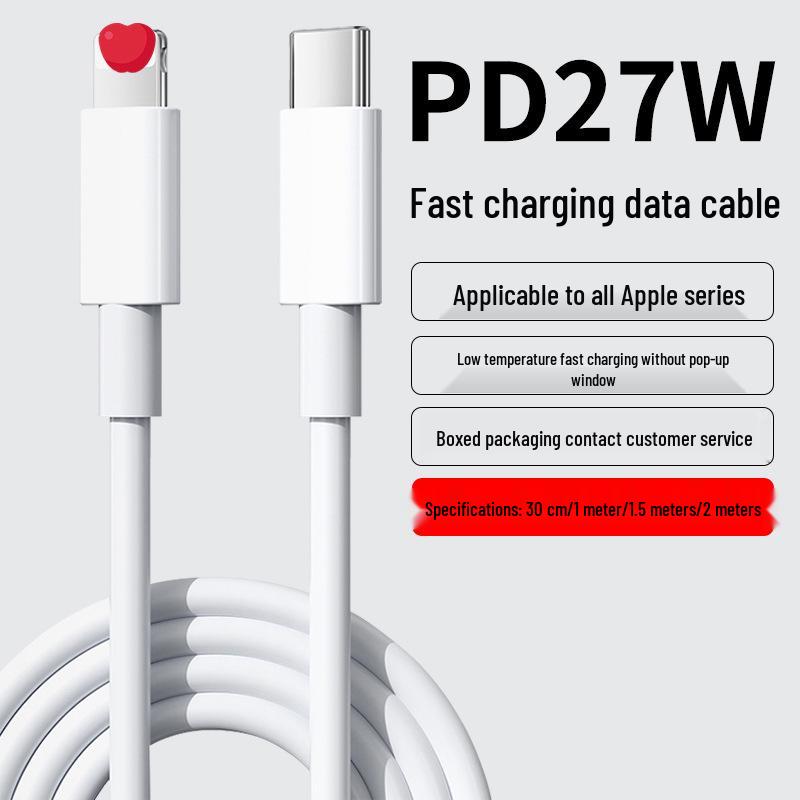 Apple 17 Braided Type-C Dual Interface Fast Charging PD Cable