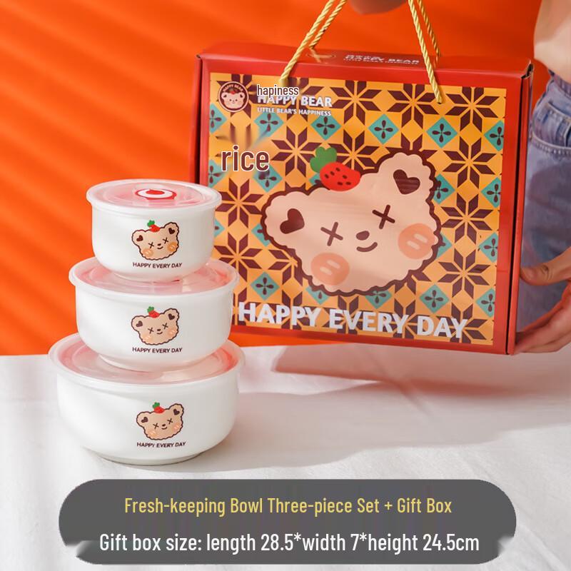 Anvelo Cartoon Ceramic Fresh-keeping Bowl 3-Piece Set