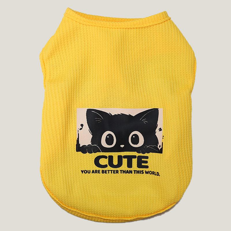 

Waffle dog clothes spring and summer cute printed vest XS