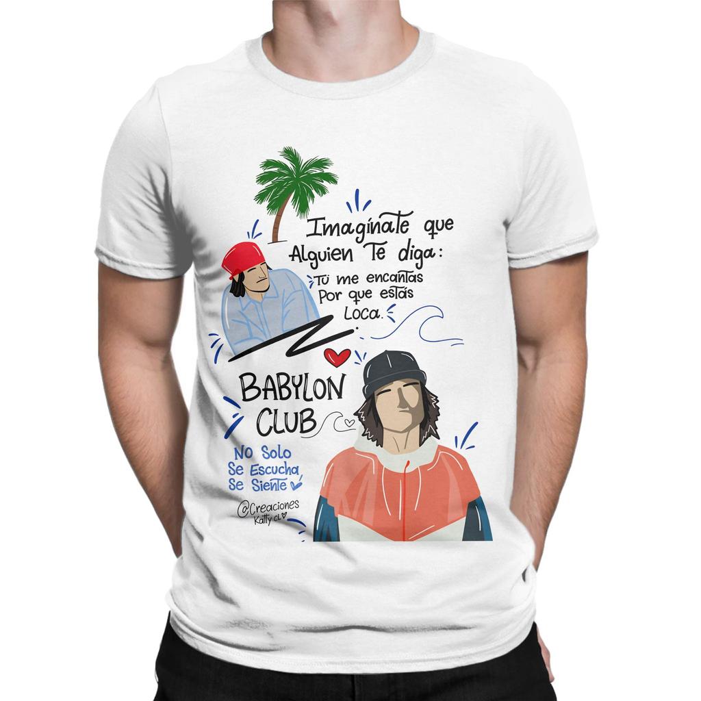 Creative Rapper Danny Ocean Album  16 TShirts Men Round Neck Pure Cotton T Shirts  Short Sleeve Tee Shirt Plus Size Clothing