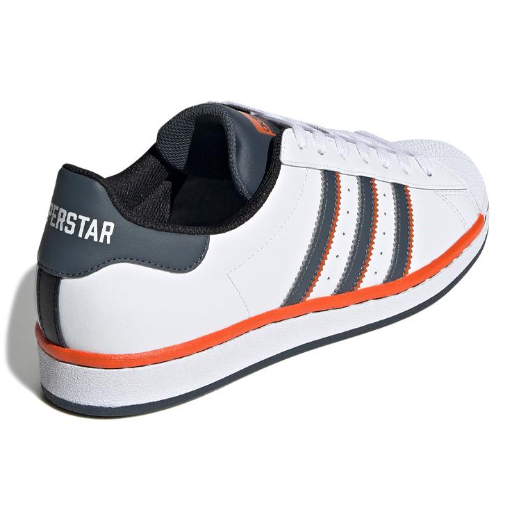 adidas Superstar Street Ball FV8274