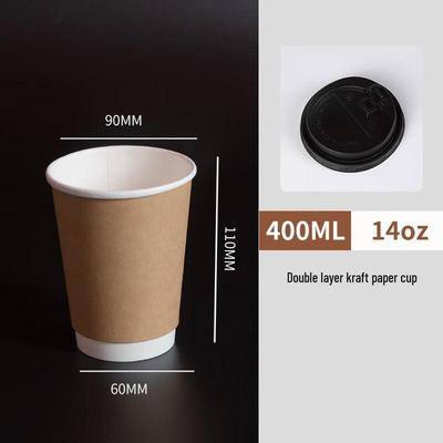 Disposable Double-Wall Kraft Paper Cups with Lids