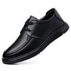 2024 Autumn New Men's Business Casual Leather Shoes Men's Soft Leather Soft Bottom Round Head Lace-up Single Shoes Cotton Leather Shoes 7709