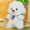 Stuffed Animal Plush Dog Toy Simulation Puppy Plushies Bichon Frise Plush  Xmas Birthday Gifts